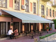 Маркиза Атлет гранд